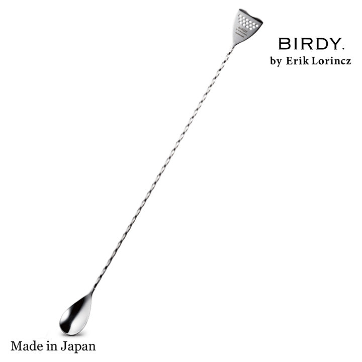 Birdy 40cm Barspoon